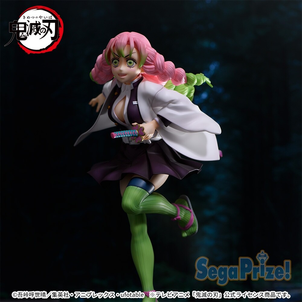 Mô hình chính hãng Kimetsu No Yaiba - Kanroji Mitsuri - Figurizm Alpha