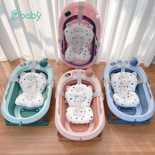 Chậu tắm gấp gọn kèm phao 9Baby, dodungmevabe1