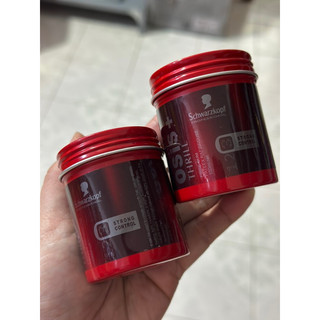 Sáp Vuốt Tóc Osis Thrill 3 Texture Gum