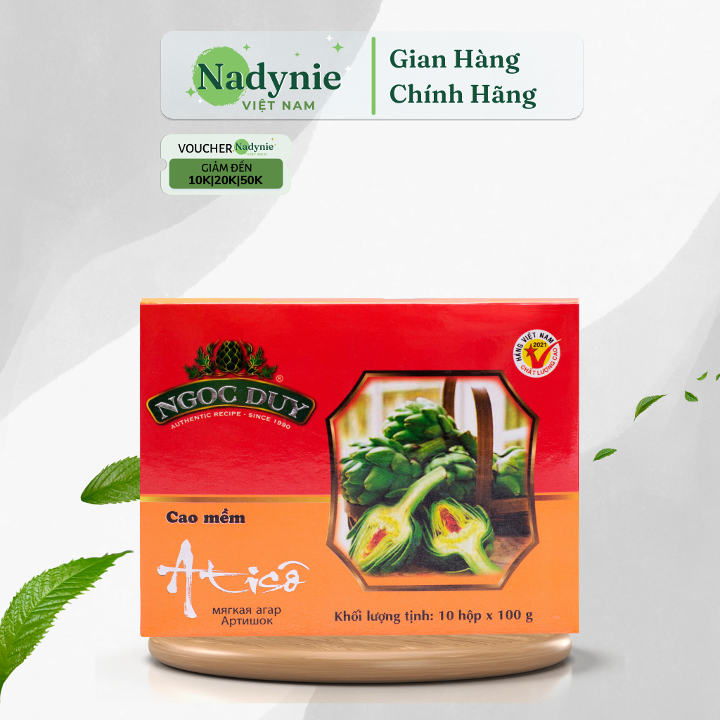 CAO MỀM Atiso Ngọc Duy loại đặc biệt hộp (1kg) - Dòng trà thượng hạng Đà Lạt