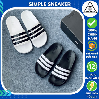 Dép adidas shower chính hãng 💙simple sneaker💙 adidas adilette cloudfoam shower dép quai ngang nam nữ chống nước gz5821