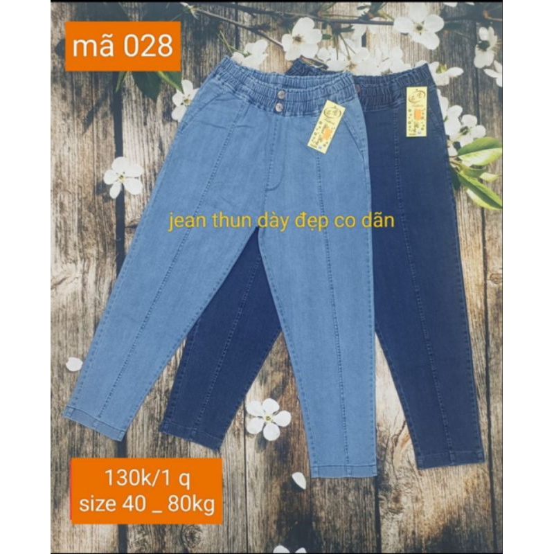Quần jean 9 tấc chính ly lai cuộn M 028