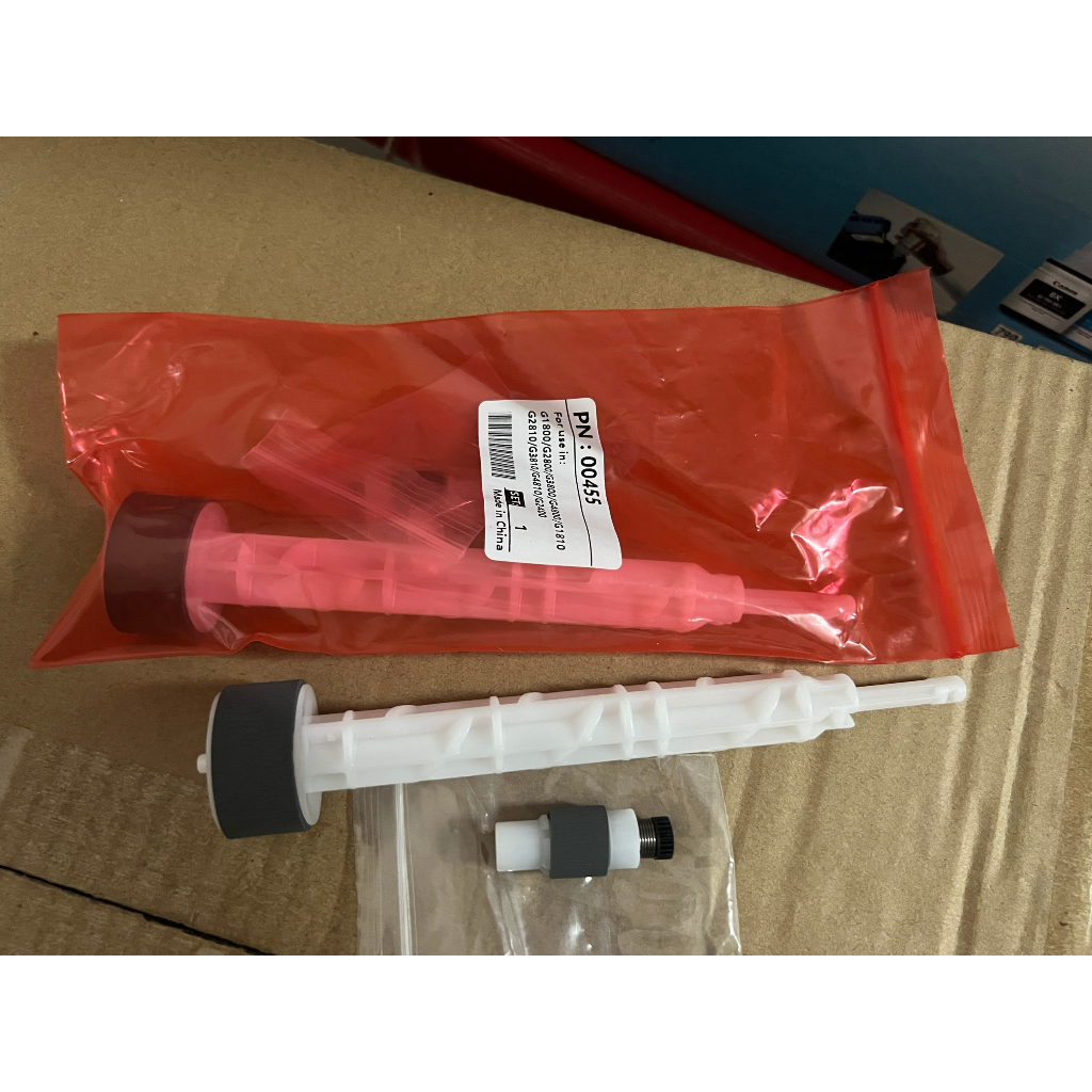 Bộ quả đào kéo giấy dùng cho máy in Canon G1010/G1000/G2000/G2010/G3000/G3010....