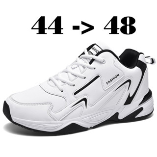 Giày Size Lớn Big Size Kaito White Trắng Thể Thao Giày Chạy Bộ Giày Dép Sneaker Ngoại Cỡ 44 45 46 47 48 49 50