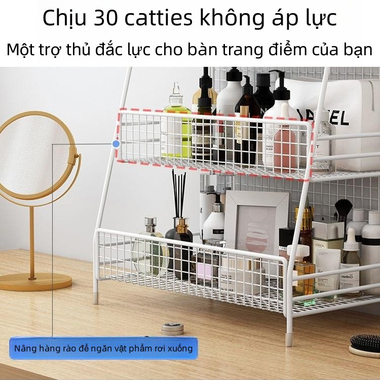 Giá đựng mỹ phẩm bằng kim loại, đèn sao miễn phí