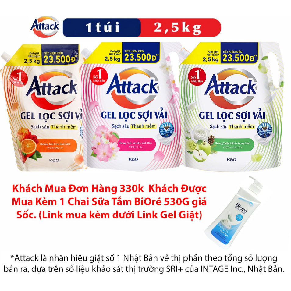 [Bao Bì Mới] Nước giặt Attack Khử Mùi 1/1.2/2.5 KÝ