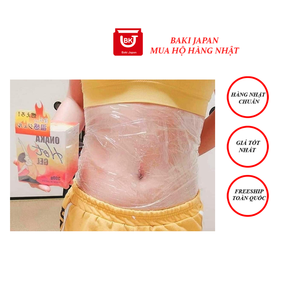 Gel bôi tan mỡ bụng onaka Nhật Bản 300g Onaka hot gel giảm mỡ