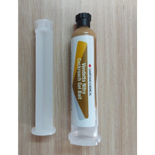 (Nhập Mỹ) Thuốc chuyên dụng Vendelta Nitro diệt gián  Đức, gián Mỹ, gián nhà... Sản phẩm của Sumitomo -  Nhật Bản