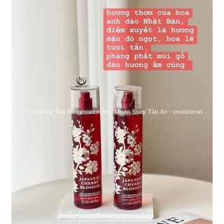 Xịt Thơm Body BATH & BODY WORKS