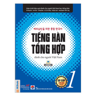 Sách - tiếng hàn tổng hợp dành cho người việt nam trình độ sơ cấp tập 1 - mcbooks - bản đen trắng