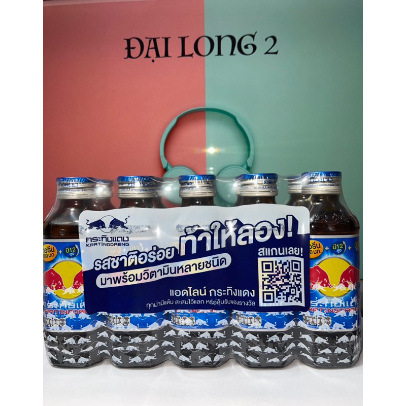 Nước Tăng Lực Bò Húc Thái Redbull Chai Thuỷ Tinh 150ml