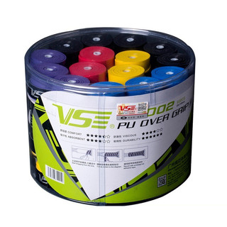 Quấn Cán Vợt Cầu Lông Và Vợt Tennis VSE Sesan