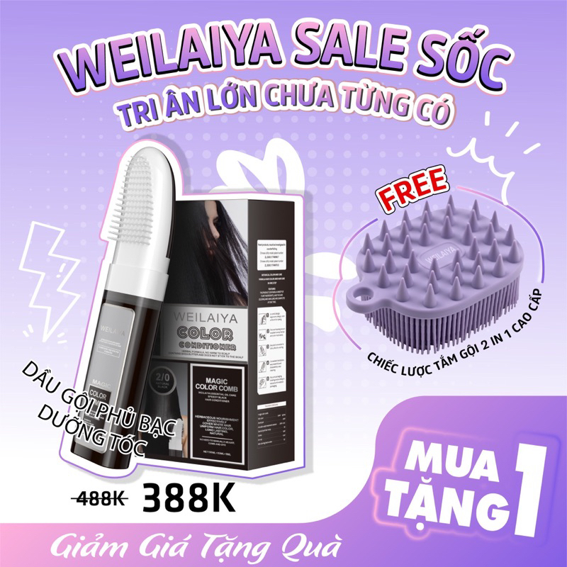 Dầu gội phủ bạc Color Conditioner WEILAIYA Chai 100ml