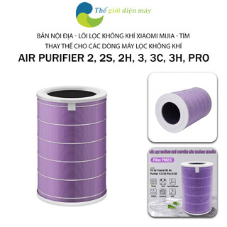 Lõi lọc không khí cho xiaomi air purifier thay thế cho các máy lọc không khí XIAOMI đời gen 1 gen 2 2S 2H và pro