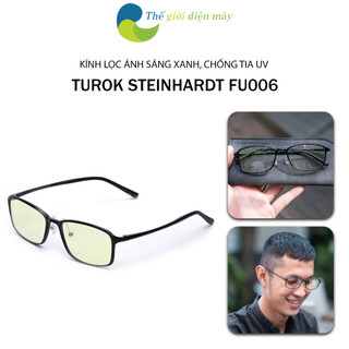 Kính Lọc Ánh Sáng Xanh Xiaomi TS Turok Steinhardt FU006 - Shop Thế Giới Điện Máy