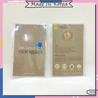 Miếng dán chắn sóng điện từ 24k GOLD NEW HEART Nhập khẩu từ Hàn Quốc mạ vàng