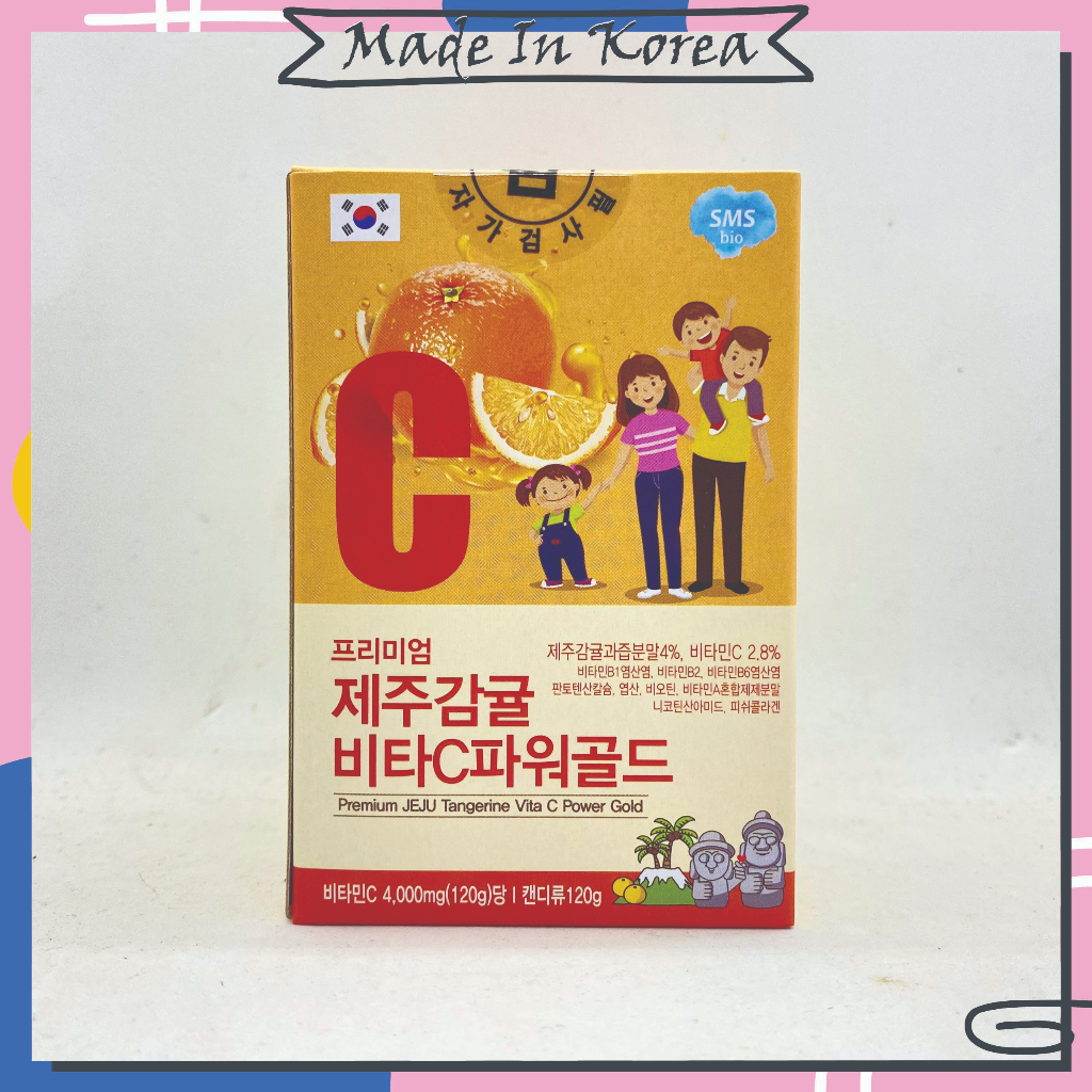 Vitamin C Hàn Quốc vị Cam