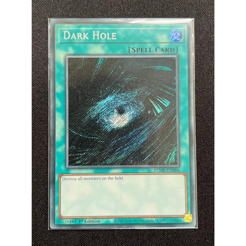 - BLMR-EN086 - Dark Hole - Secret Rare