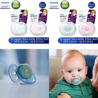 Philips avent núm ty ngậm thông khí 0-6 tháng scf086/03 scf086/04 6-18 tháng scf086/05 scf086/06