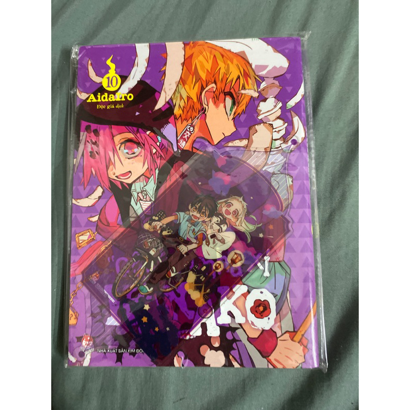 Hanako 11 và 10 bản in đầu đủ pk