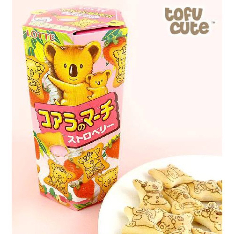 Bánh gấu nhân kem Lotte Koala's March 37g