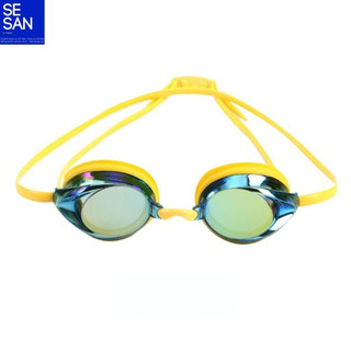 Kính bơi cao cấp trẻ em người lớn kính bơi thi đấu ss0040 sesan sport, kính có hộp đựng kèm