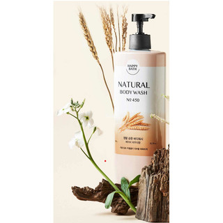 Sữa tắm Hàn Quốc Happy Bath 900ml