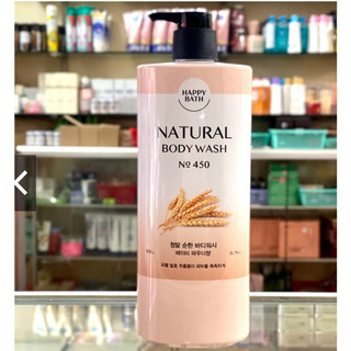 Sữa tắm Hàn Quốc Happy Bath 900ml