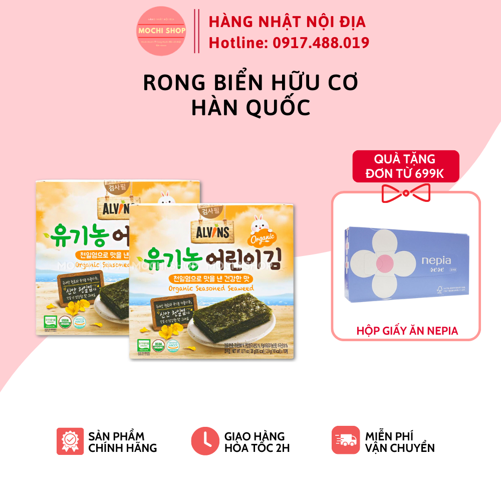 Rong biển Alvins Hàn Quốc hữu cơ tách muối cho bé ăn dặm từ 6 tháng [Rong biển nướng Alvins]