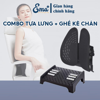 Combo tựa lưng công thái học và ghế kê chân massage Ema -Giúp ngồi thẳng lưng, thư giãn khi làm việc