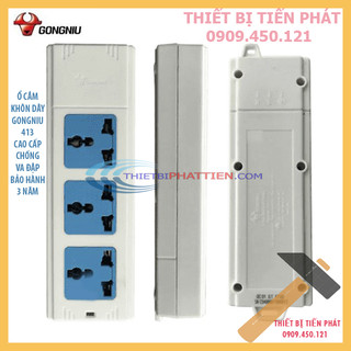 Ổ Cắm Điện Đa Năng Không Dây GONGNIU 3 Lỗ GNVN-413 Cao Cấp Lõi Đồng (Chính Hãng)