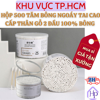  Hộp 500 Tăm Bông Gỗ Kháng Khuẩn, Bông Ngoáy Tai Người Lớn, Trẻ Em, Bông Tăm Trang Điểm 2 Đầu, An Toàn