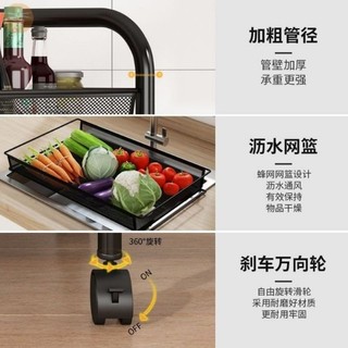 Kệ đựng đồ nhà bếp đa năng