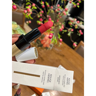 Son Hermès siêu hiếm chuẩn AUTH