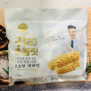 [Combo 4 bịch]- Bánh yến mạch Hàn Quốc 370g - GIẢM CÂN