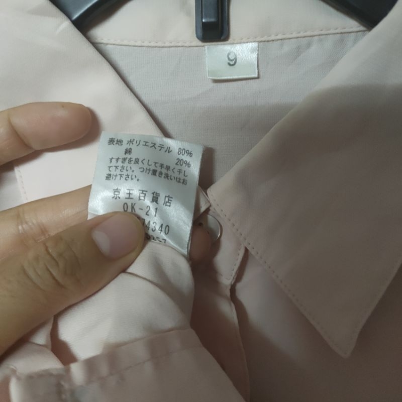 Áo sơ mi Seconhand. H8