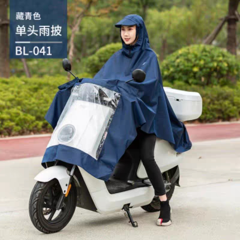 Áo mưa cánh dơi choàng vải dù đi xe máy loại 1 người 2 người chống thấm nước tuyệt đối siêu bền siêu dai