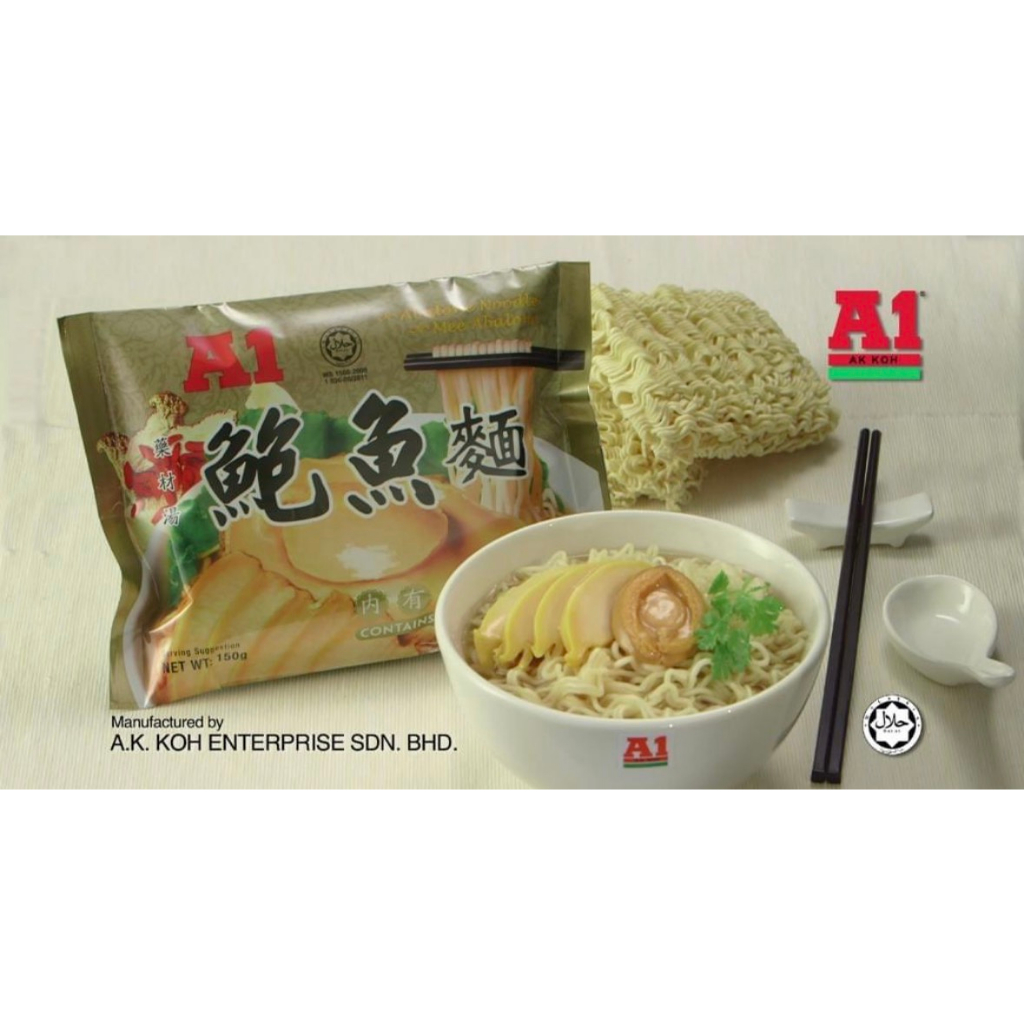 Mì bào ngư A1 Malaysia