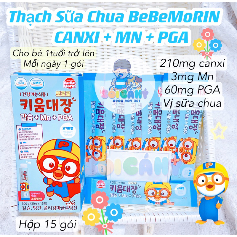Thạch sữa chua canxi -Hộp 15 gói (2024)