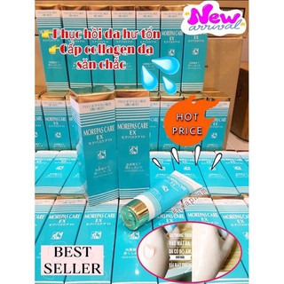 [Chính hãng nội địa Nhật] Kem PG Collagen sụn cá Morepas Care EX 80g