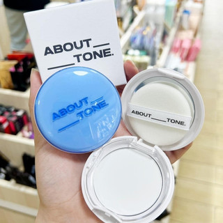 Phấn Phủ Eglips Blur Powder Pact