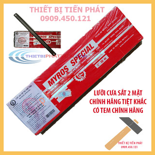 [GIÁ HỦY DIỆT] LƯỠI CƯA TIỆP 2 MẶT HÀNG CAO CẤP (CHÍNH HÃNG TIỆP KHẮC)