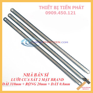 Lưỡi Cưa Sắt Hai Mặt BRAND (Chính Hãng)
