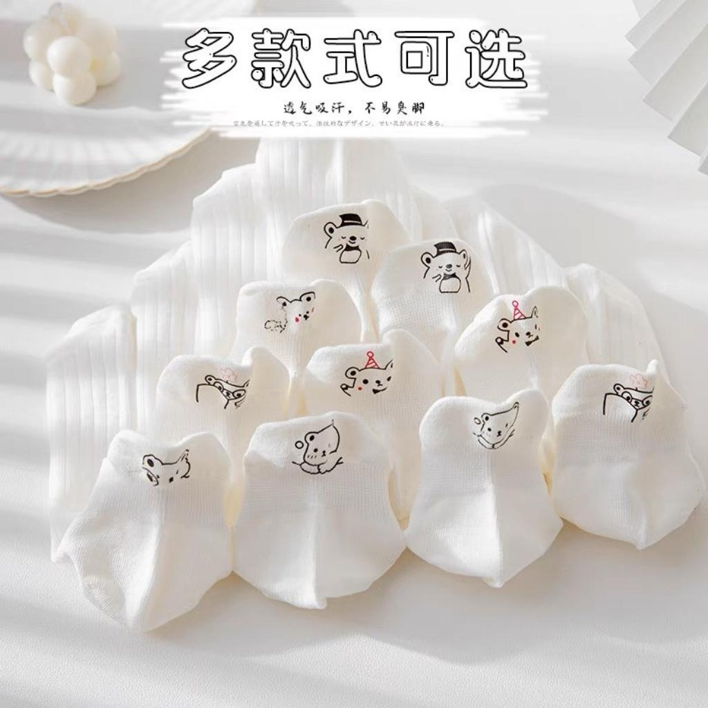 Combo 3 đôi tất hàng quảng châu cao cấp thoáng khí thấm hút mồ hôi siêu xinh