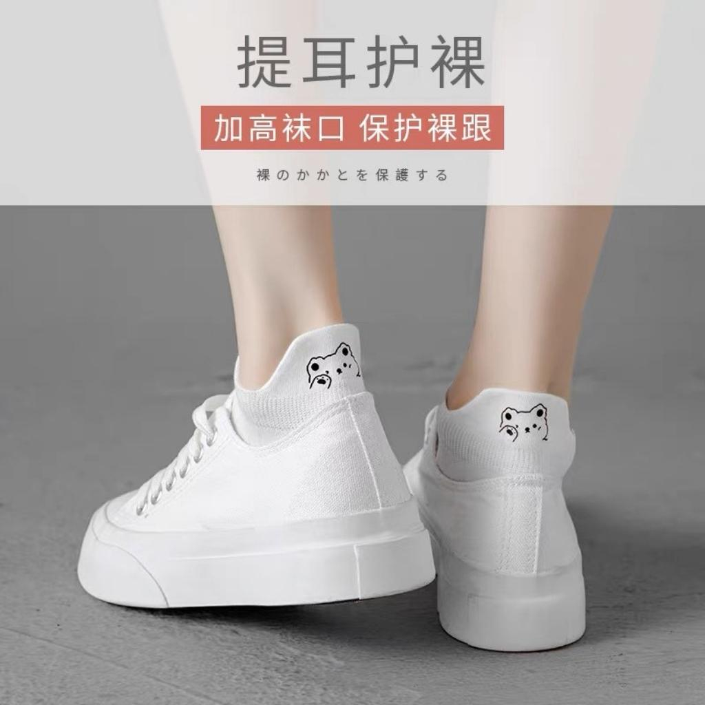 Combo 3 đôi tất hàng quảng châu cao cấp thoáng khí thấm hút mồ hôi siêu xinh