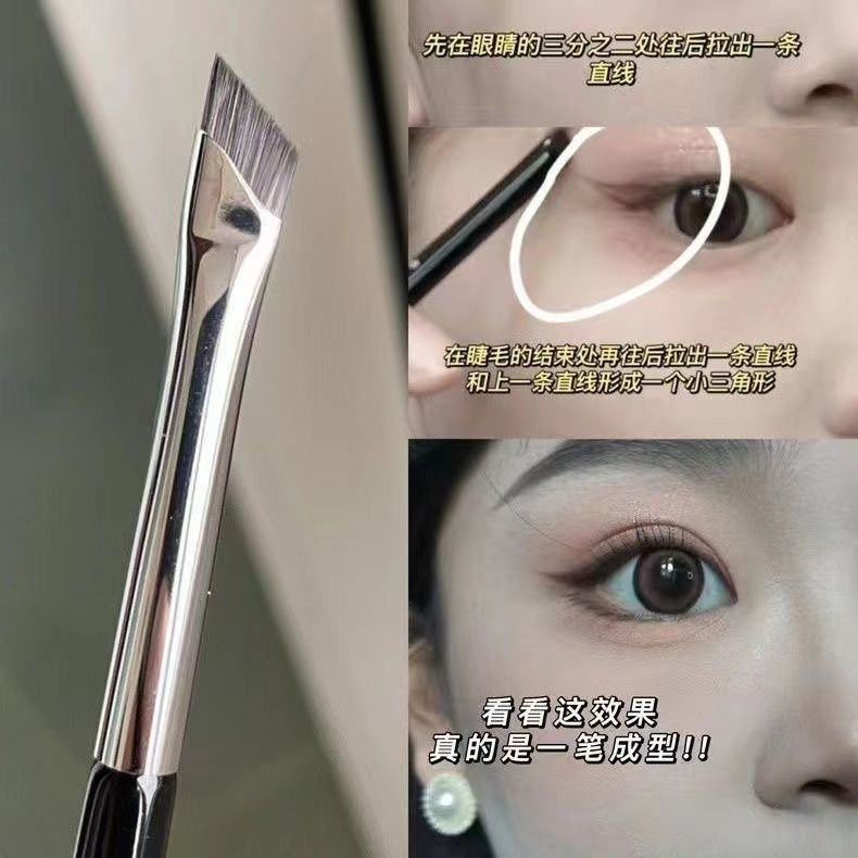 Cọ Kẻ Mắt, Cọ Eyeliner Hình Liềm Vát Chéo Siêu Mềm Mảnh