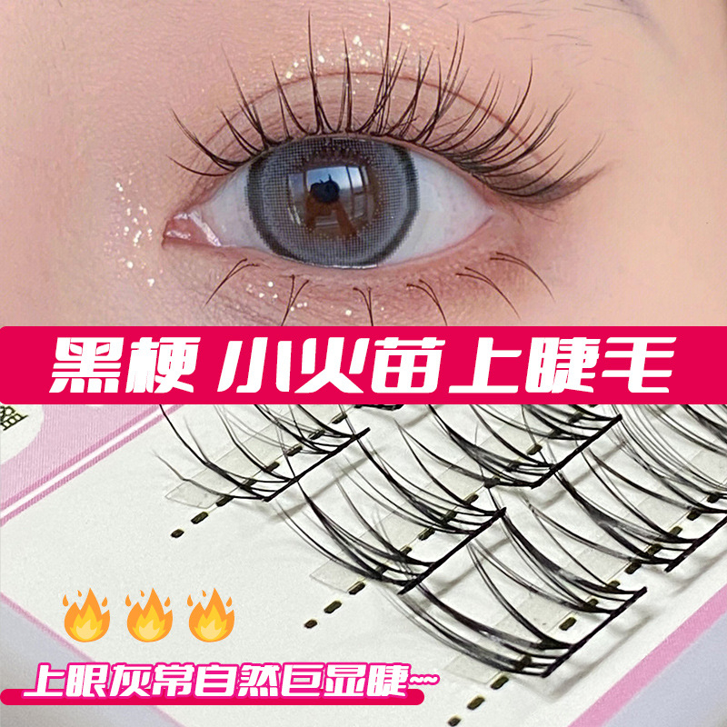 ( Tặng kèm keo) Lông Mi Giả 3 Hàng Tự Nối, Tách Sợi Siêu Xinh (L5)