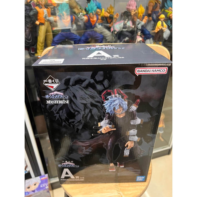 Mô hình my hero academia cao cấp : Tomura masterlise cực đẹp