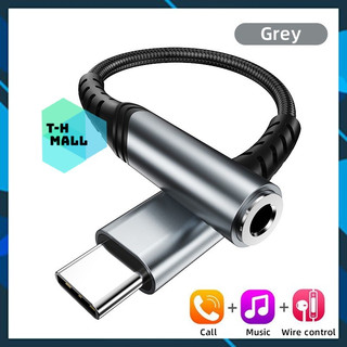 Đầu chuyển Type C sang Audio AUX 3.5mm (Type-C Male to 3.5mm Female Adapter, built-in DAC)