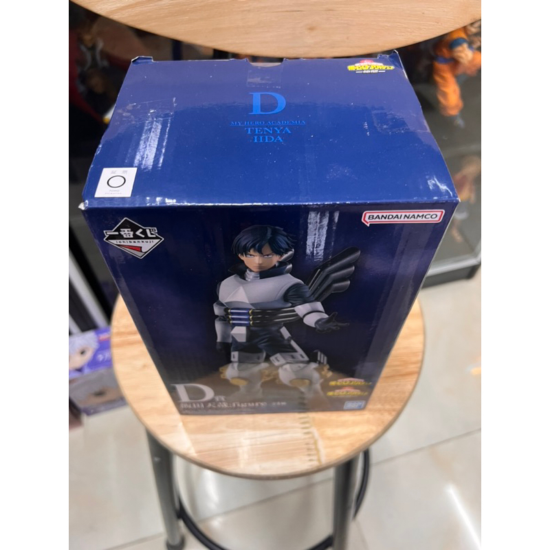Mô hình my hero academia chính hãng ban dai: tenya lida ichiban kuji figure